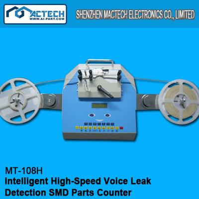  MT-108H Intelligent High-Speed Voice Leak Detection Parts Counter